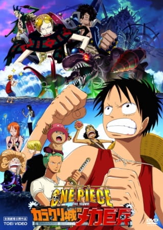 One Piece Movie 07: Karakuri-jou no Mecha Kyohei (ITA)