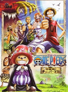 One Piece Movie 03: Chinjuu-jima no Chopper Oukoku (ITA)