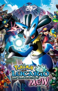 Pokemon Movie 08: Lucario e il mistero di Mew (ITA)