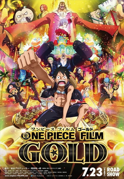 One Piece Movie 13: Gold (ITA)