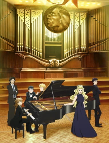 Piano no Mori (TV) 2
